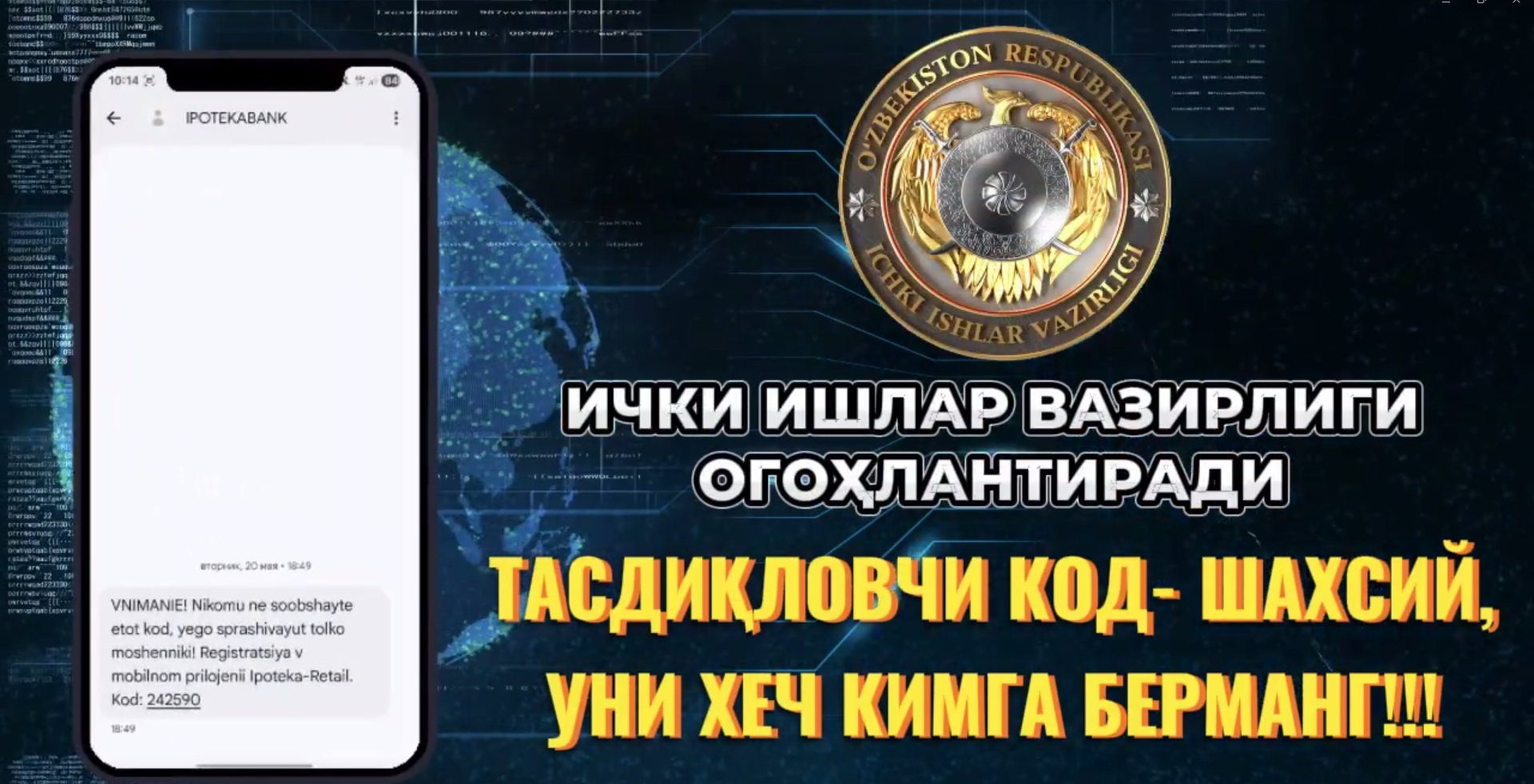 buxdu.uz-Buxoro davlat universiteti