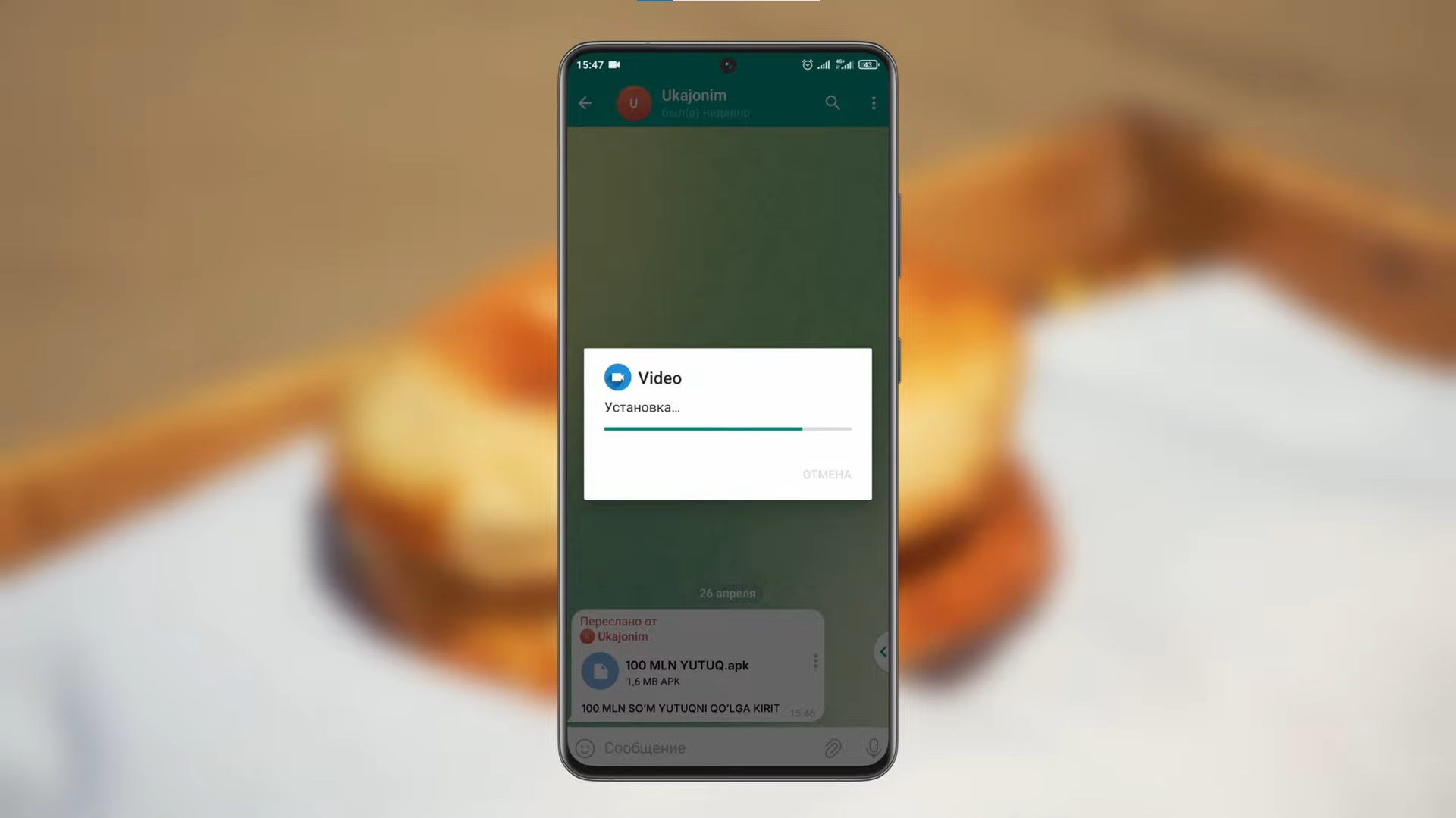 buxdu.uz-Buxoro davlat universiteti