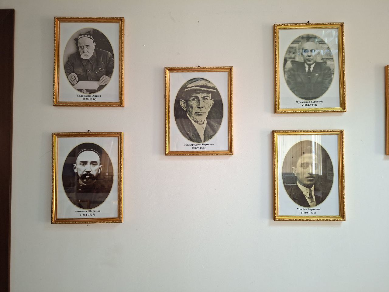 buxdu.uz-Buxoro davlat universiteti