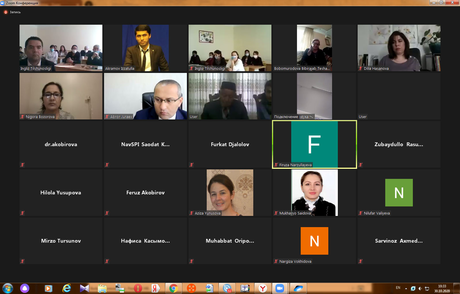 buxdu.uz-Buxoro Davlat Universiteti