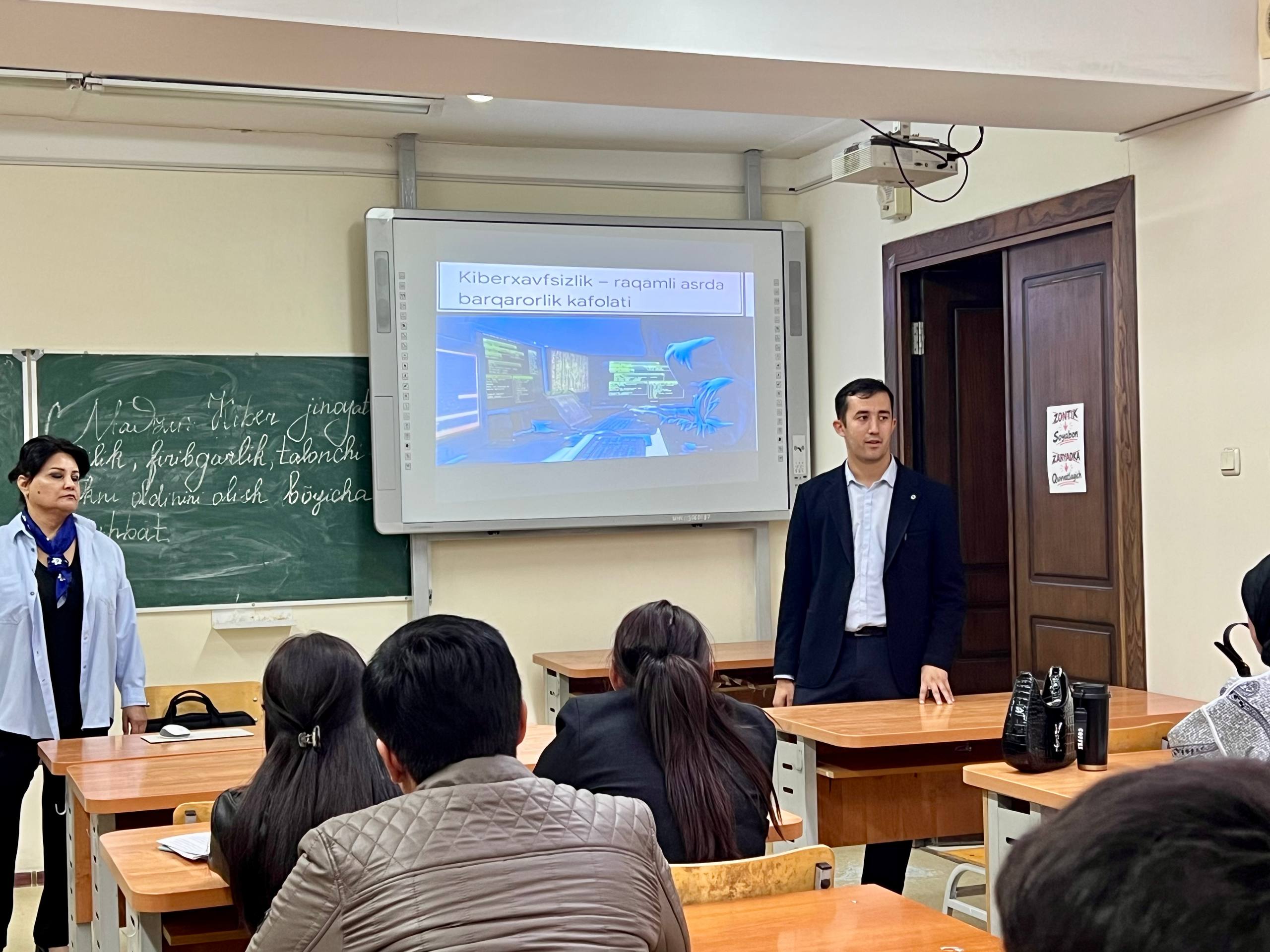 buxdu.uz-Buxoro Davlat Universiteti