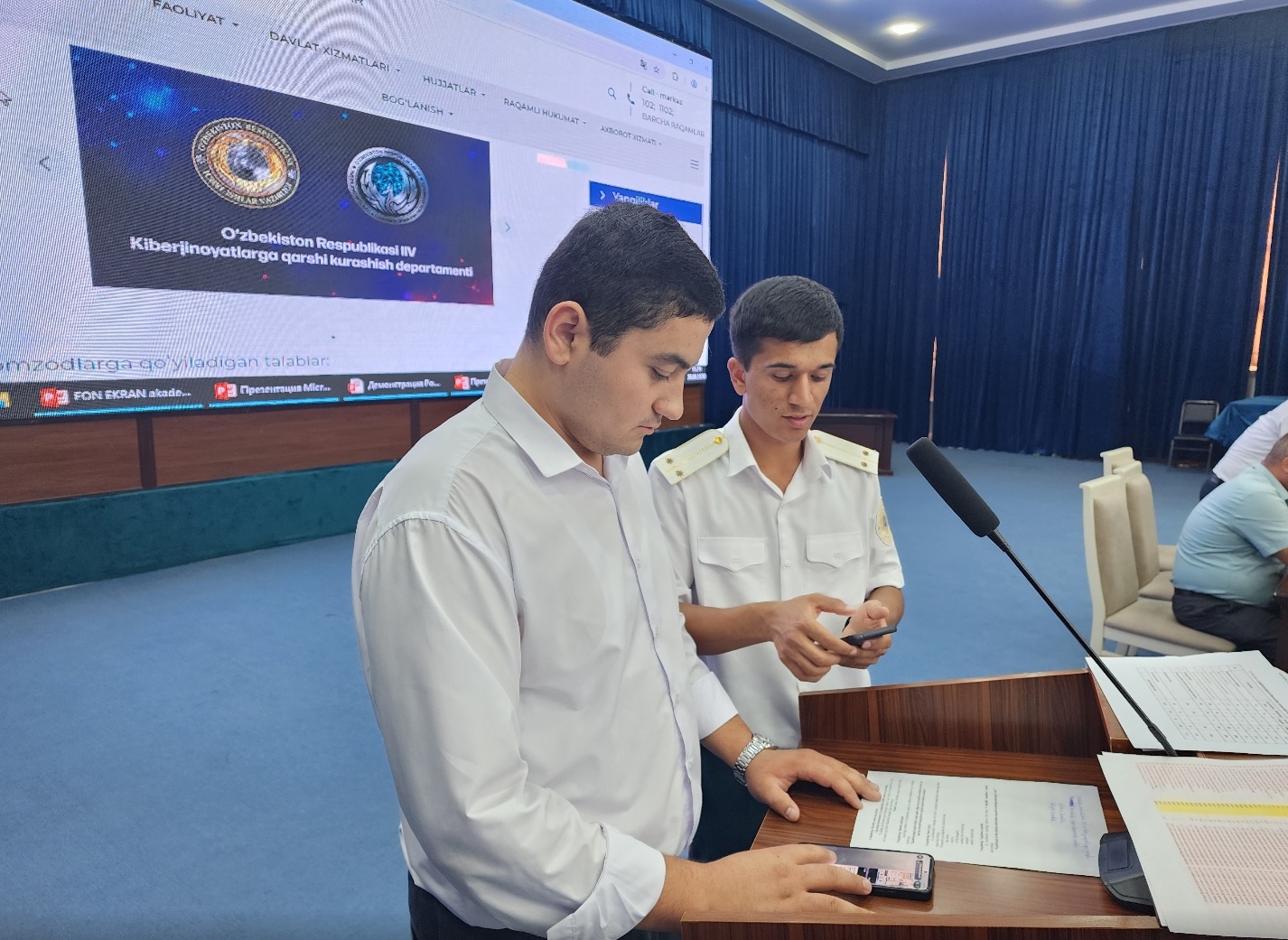 buxdu.uz-Buxoro Davlat Universiteti