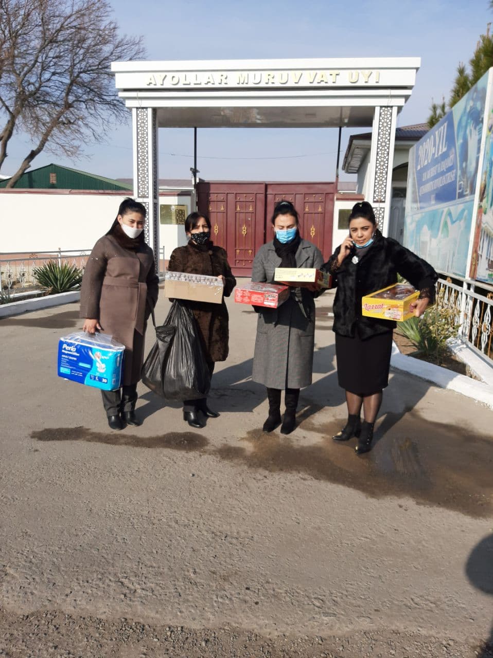 buxdu.uz-Buxoro Davlat Universiteti