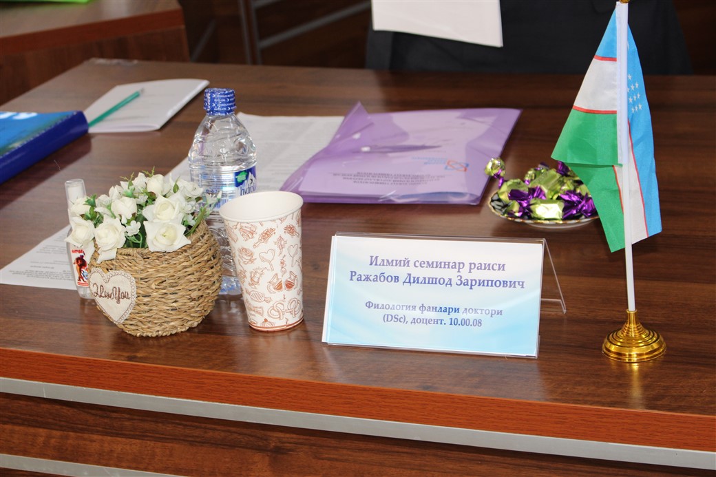 buxdu.uz-Buxoro Davlat Universiteti