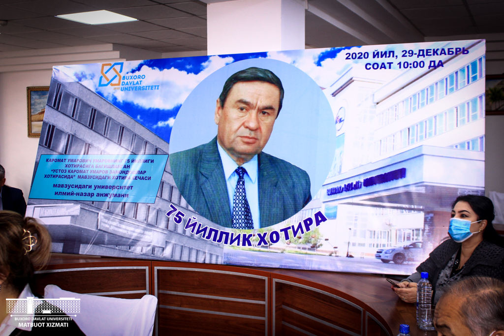 buxdu.uz-Buxoro Davlat Universiteti