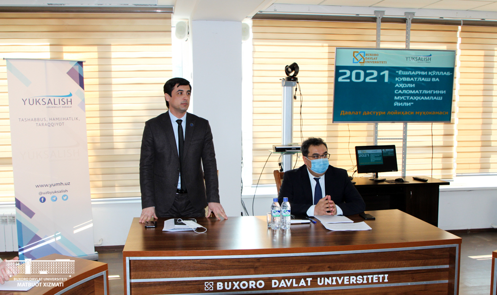 buxdu.uz-Buxoro Davlat Universiteti