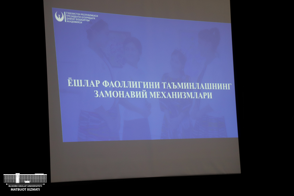 buxdu.uz-Buxoro Davlat Universiteti