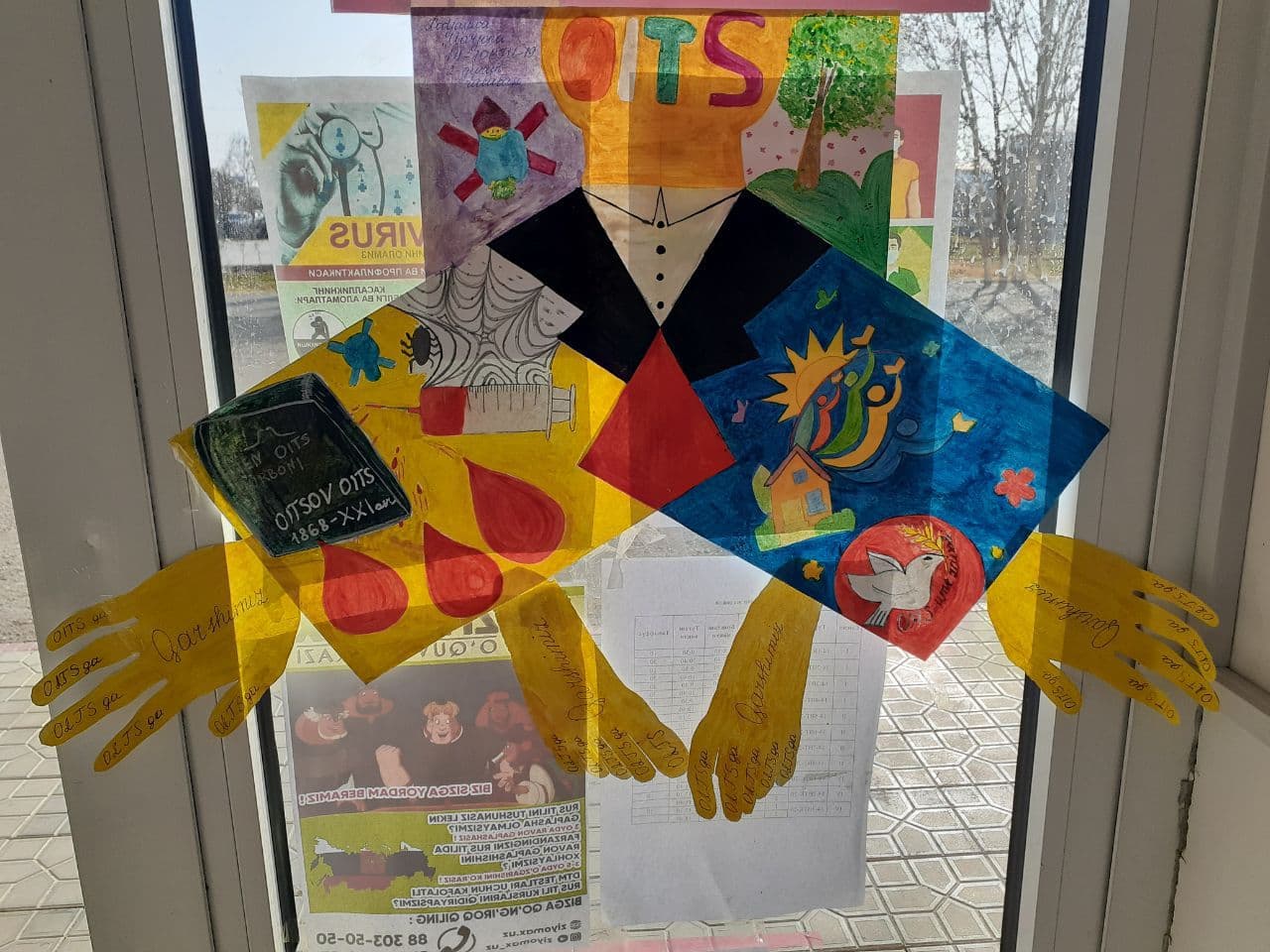 buxdu.uz-Buxoro Davlat Universiteti