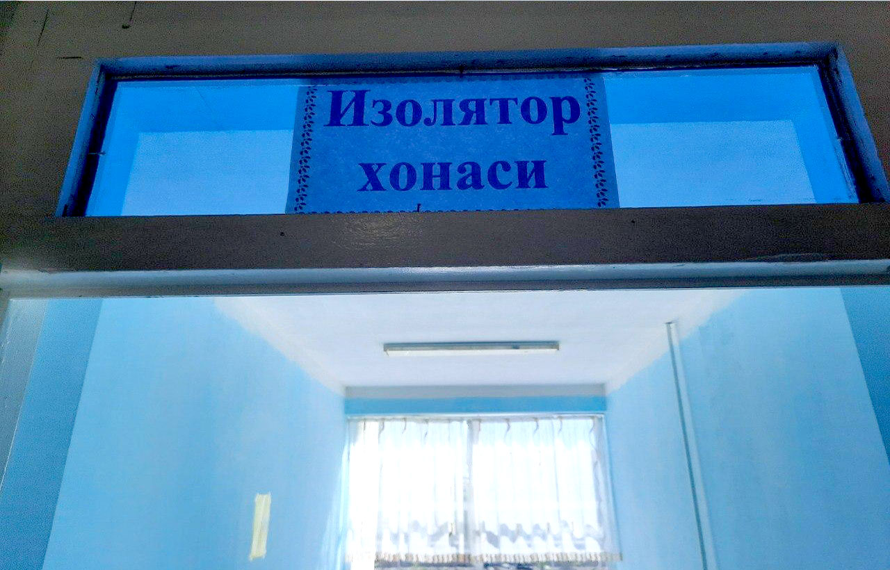 buxdu.uz-Buxoro Davlat Universiteti