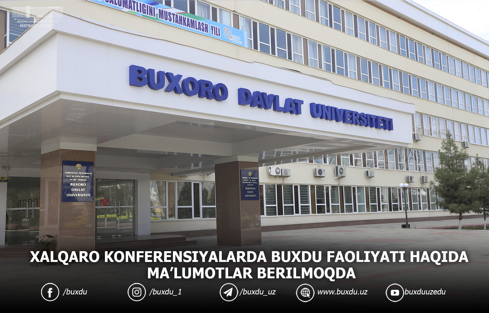 buxdu.uz-Buxoro davlat universiteti