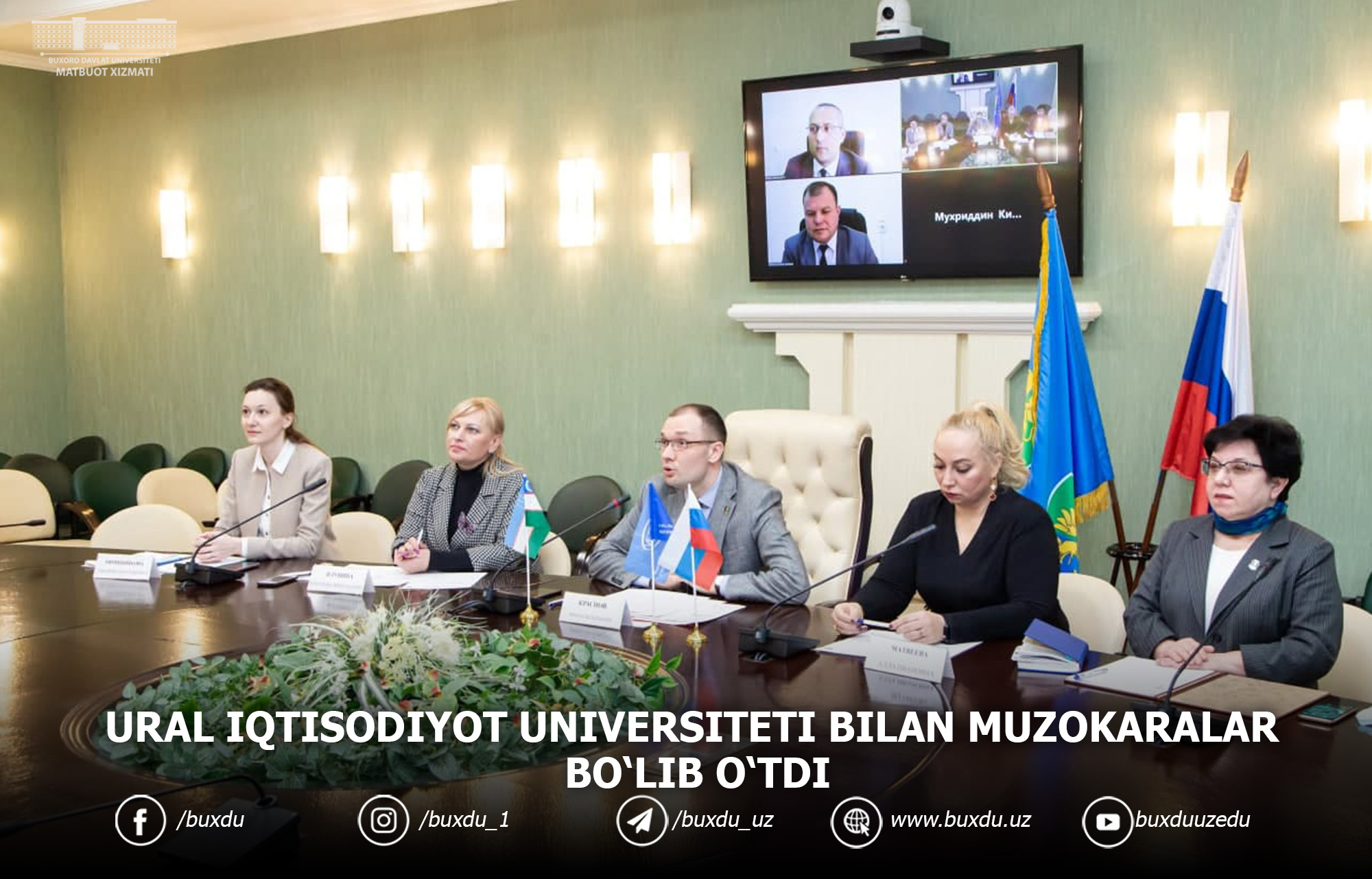 buxdu.uz-Buxoro davlat universiteti