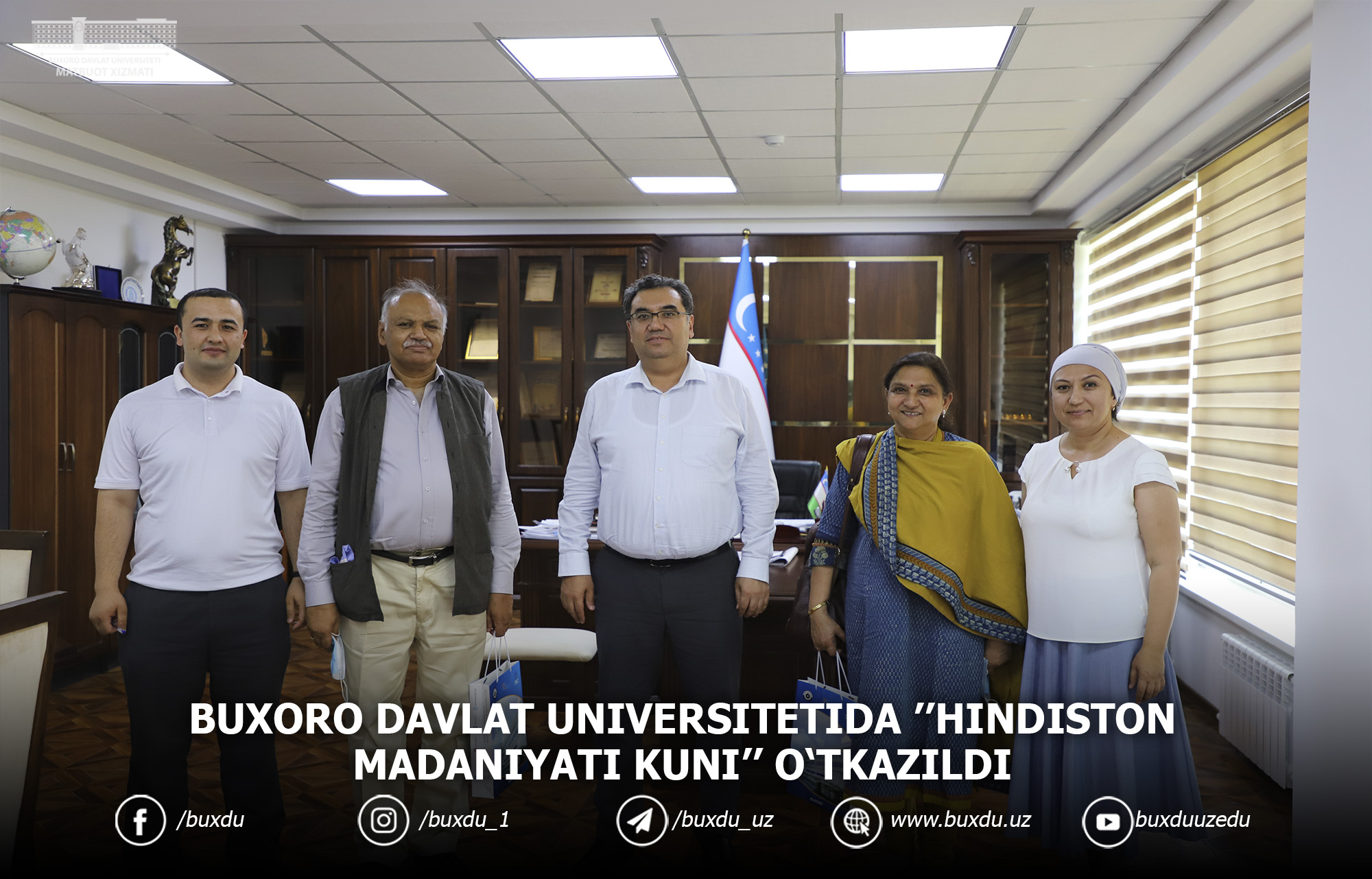 buxdu.uz-Buxoro davlat universiteti