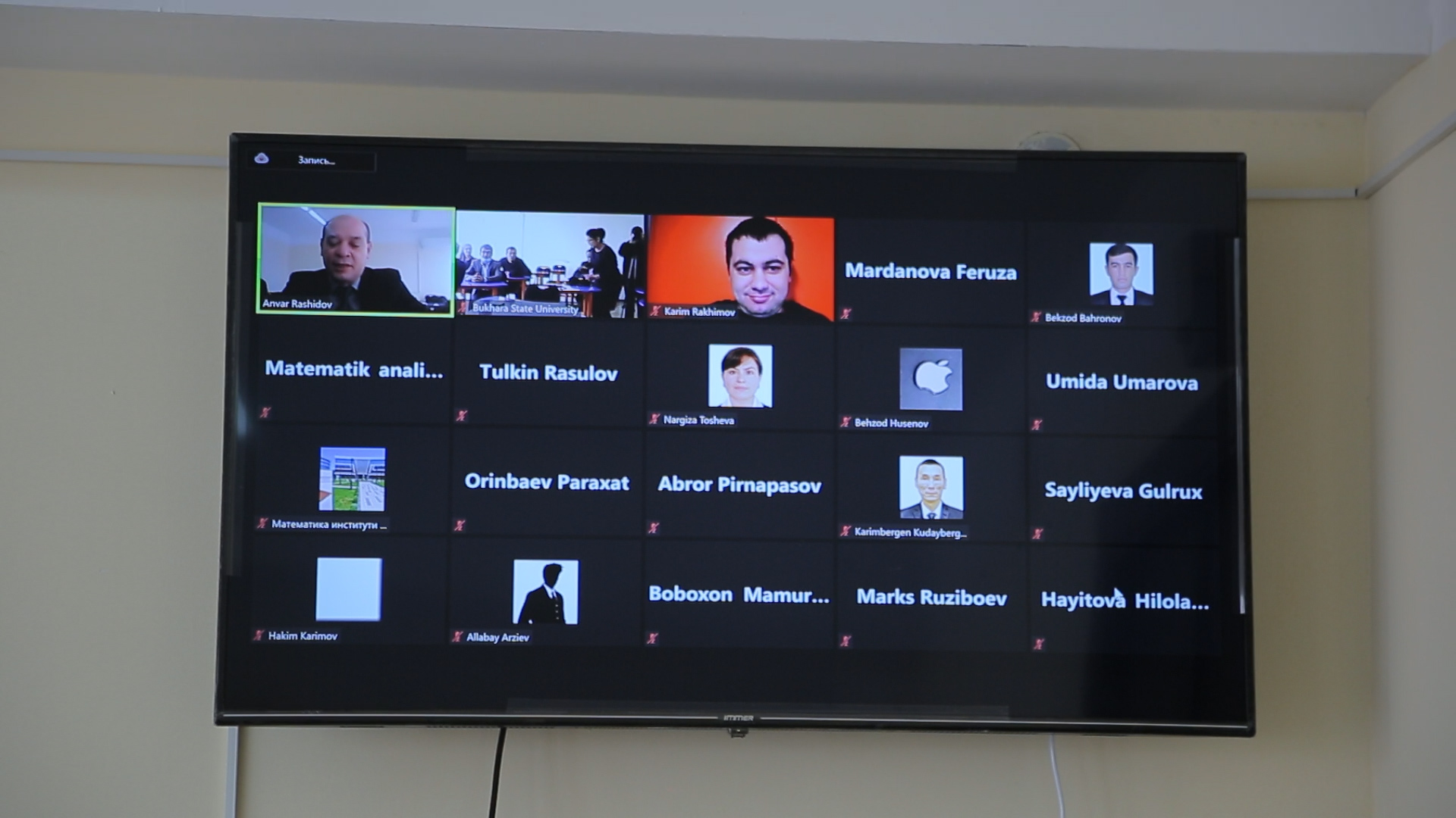 buxdu.uz-Buxoro Davlat Universiteti