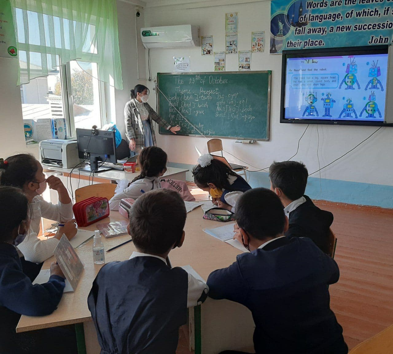 buxdu.uz-Buxoro Davlat Universiteti