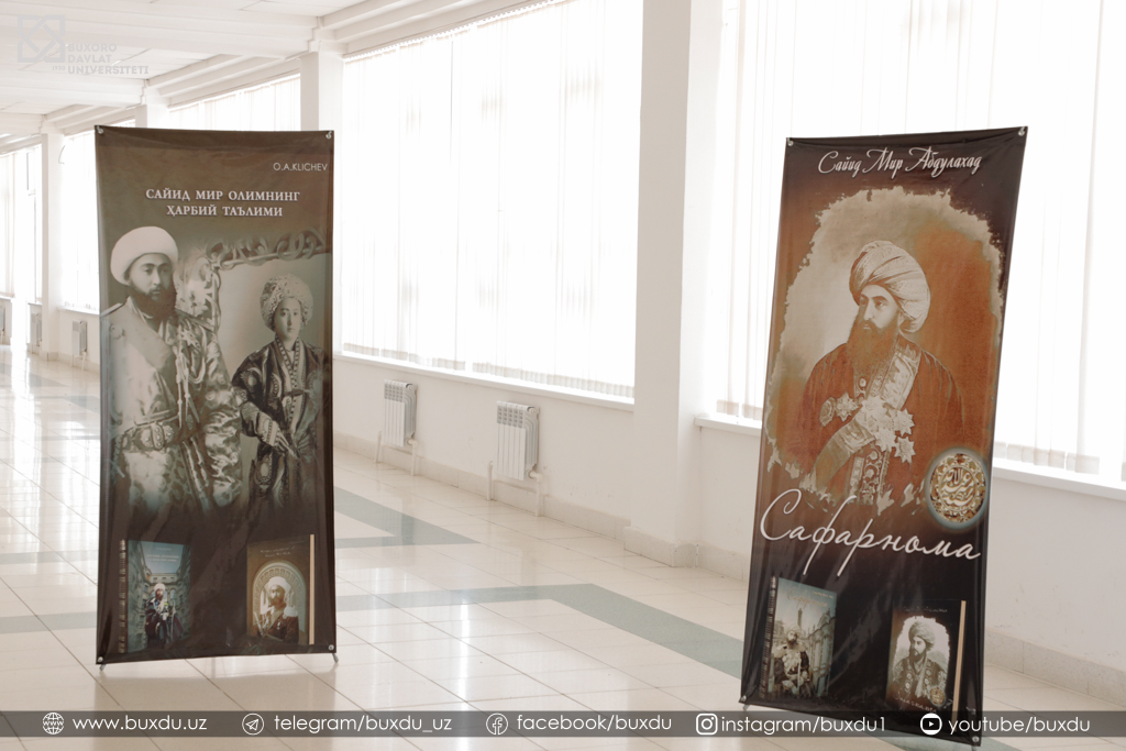 buxdu.uz-Buxoro Davlat Universiteti