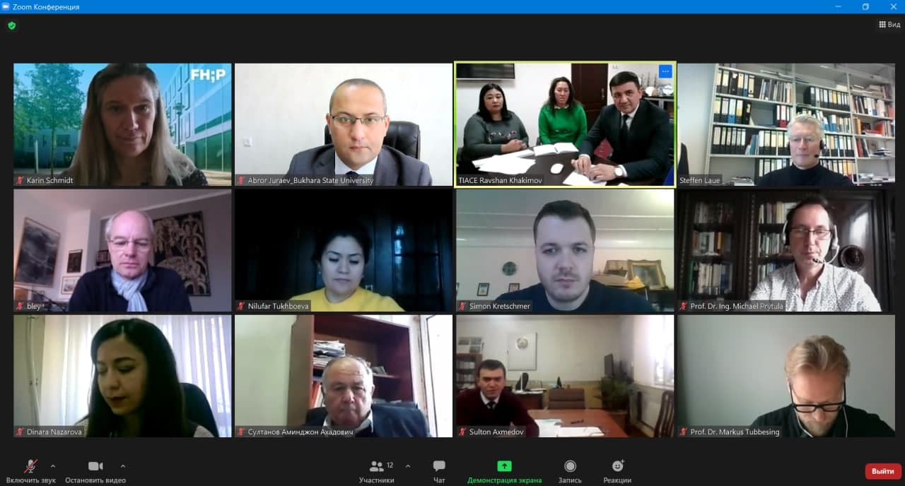 buxdu.uz-Buxoro Davlat Universiteti