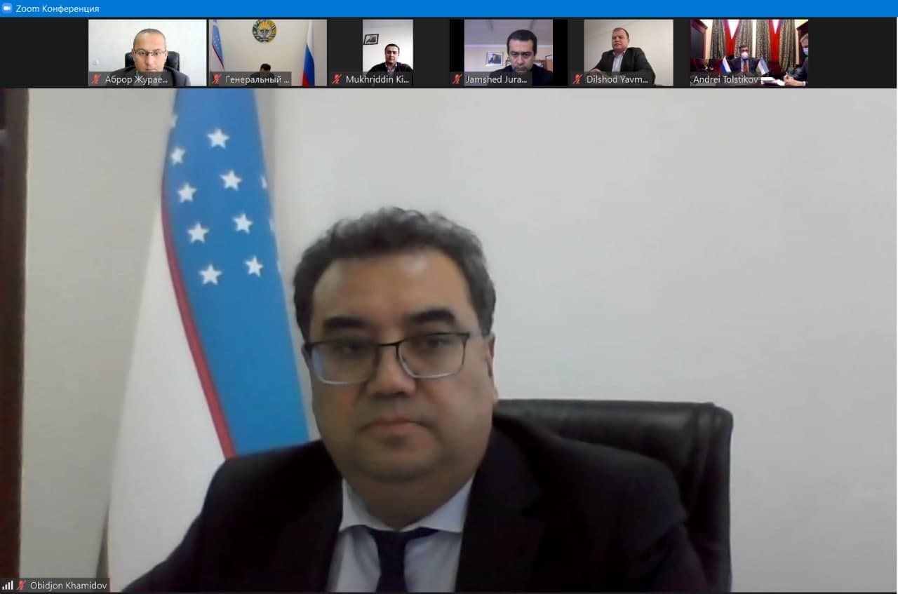 buxdu.uz-Buxoro Davlat Universiteti