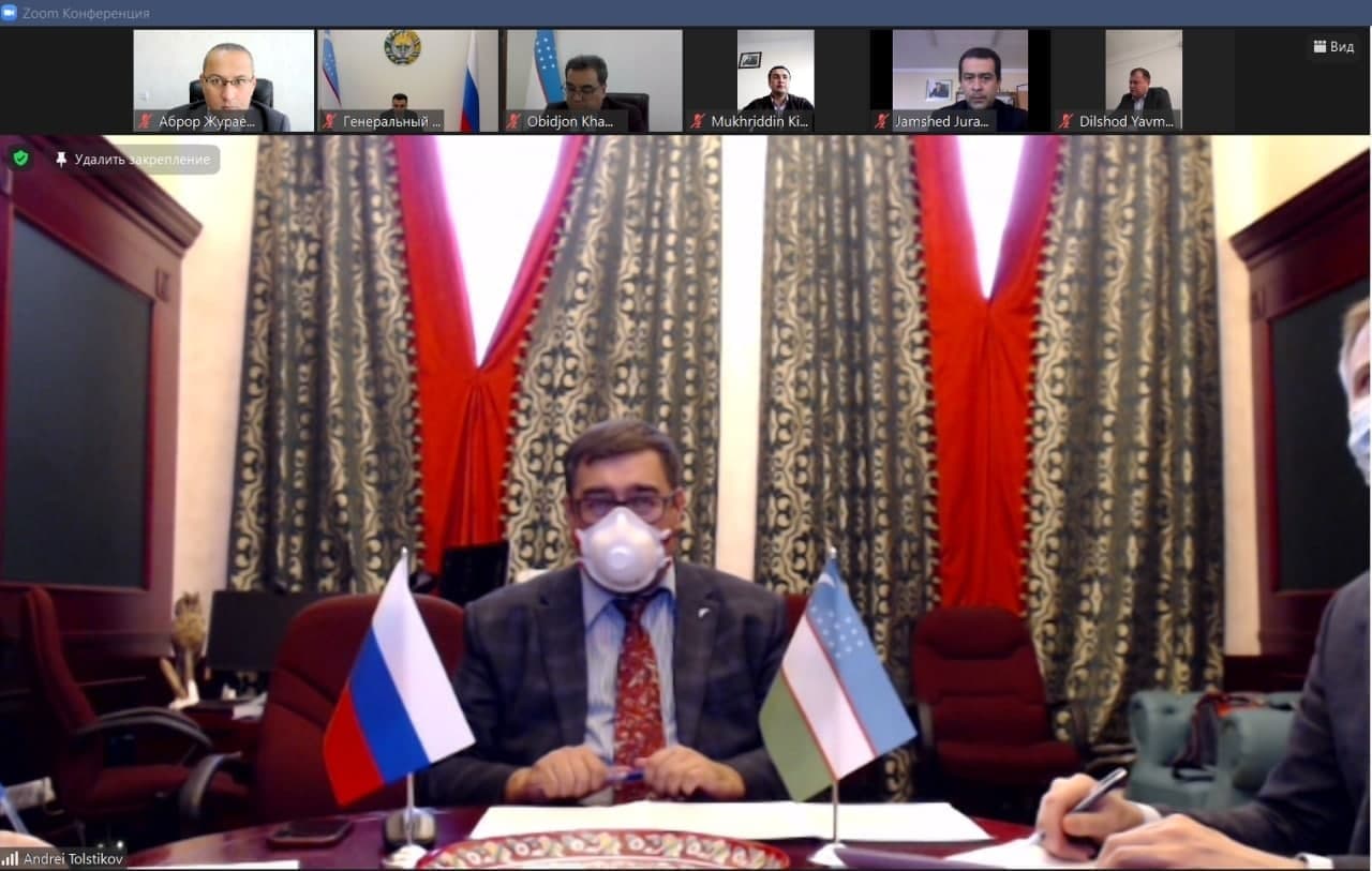 buxdu.uz-Buxoro Davlat Universiteti