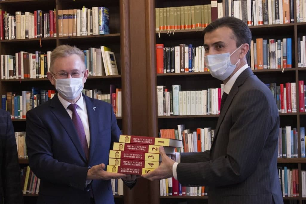 buxdu.uz-Buxoro Davlat Universiteti