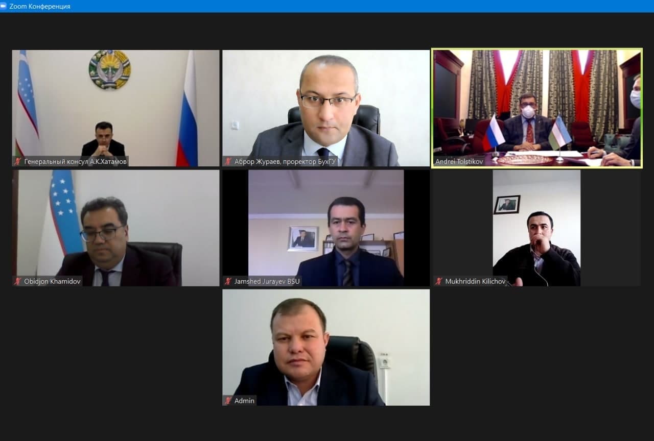 buxdu.uz-Buxoro Davlat Universiteti