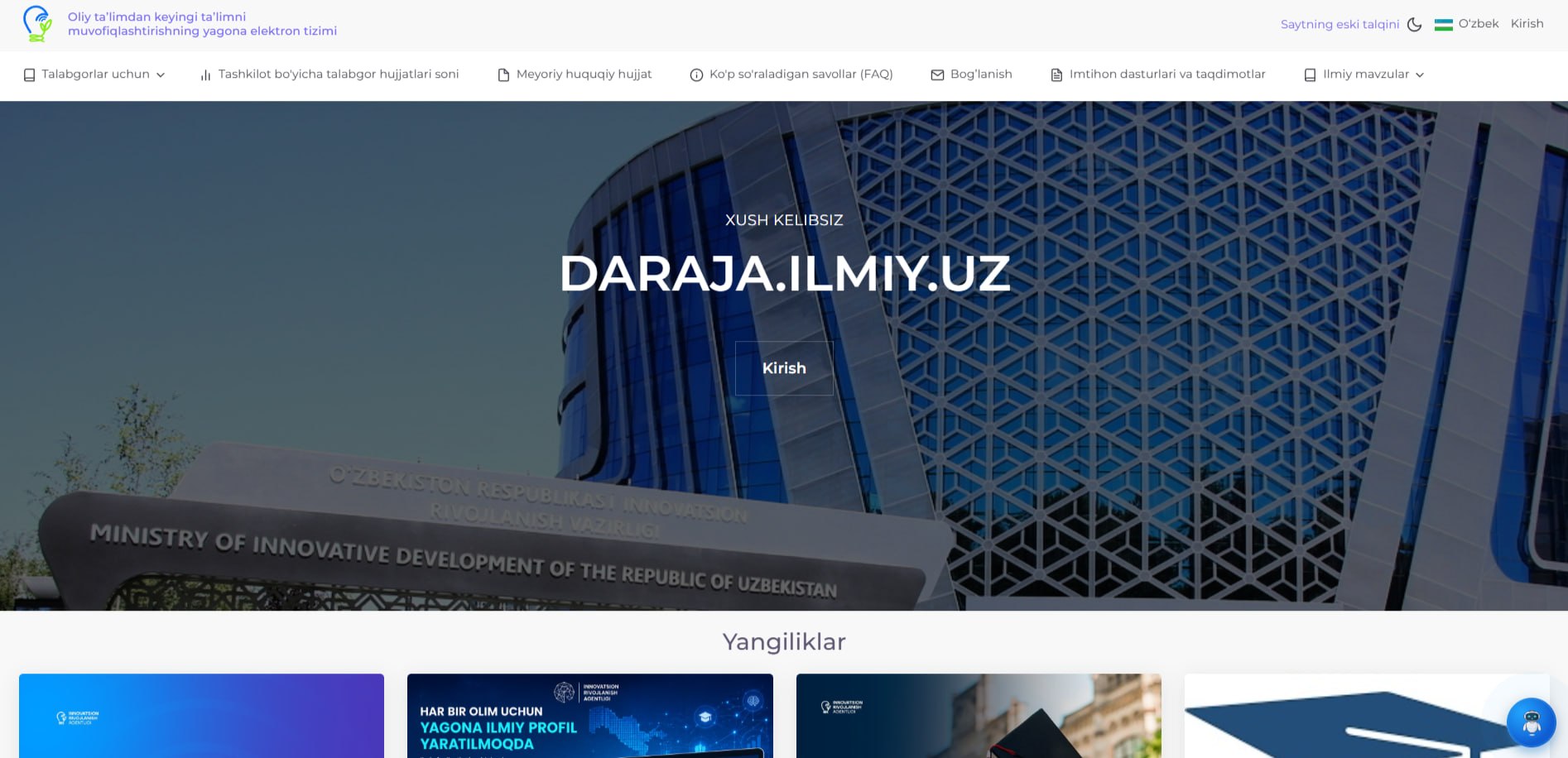 buxdu.uz-Buxoro Davlat Universiteti
