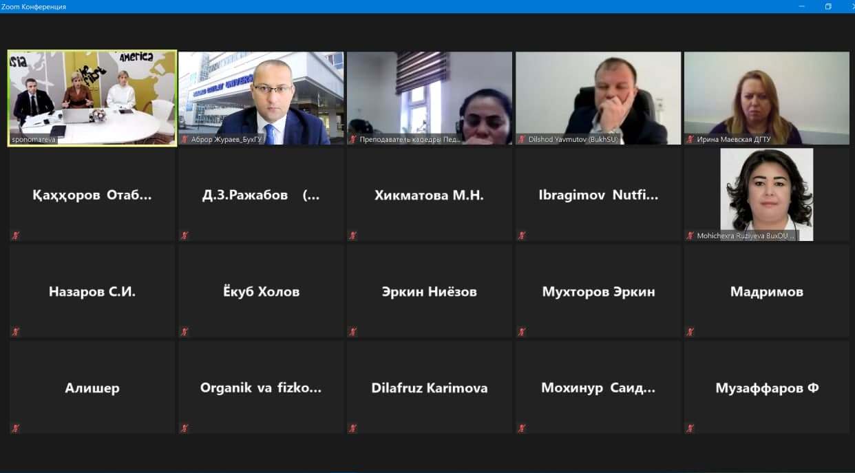 buxdu.uz-Buxoro Davlat Universiteti