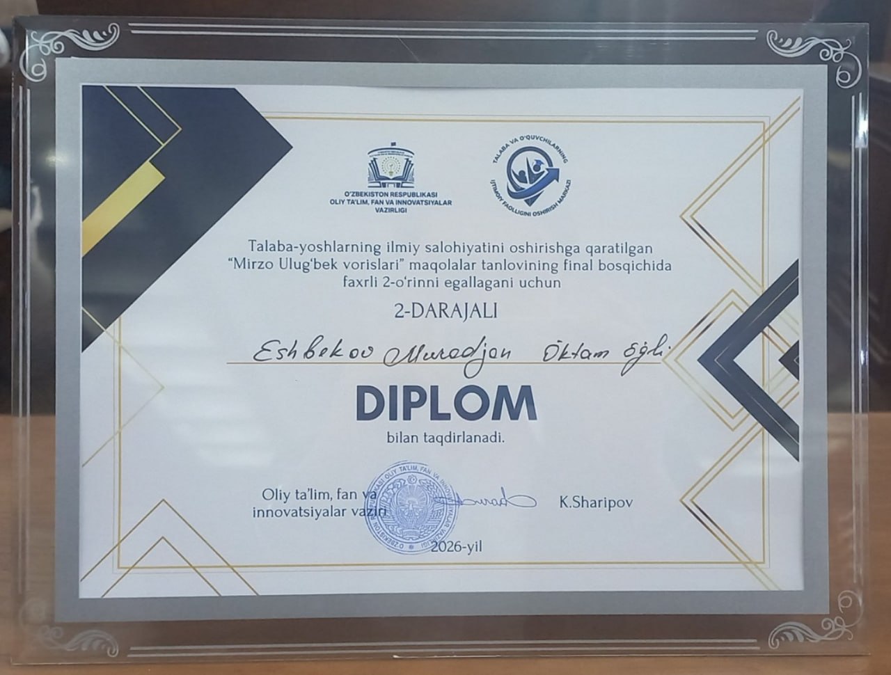 buxdu.uz-Buxoro Davlat Universiteti