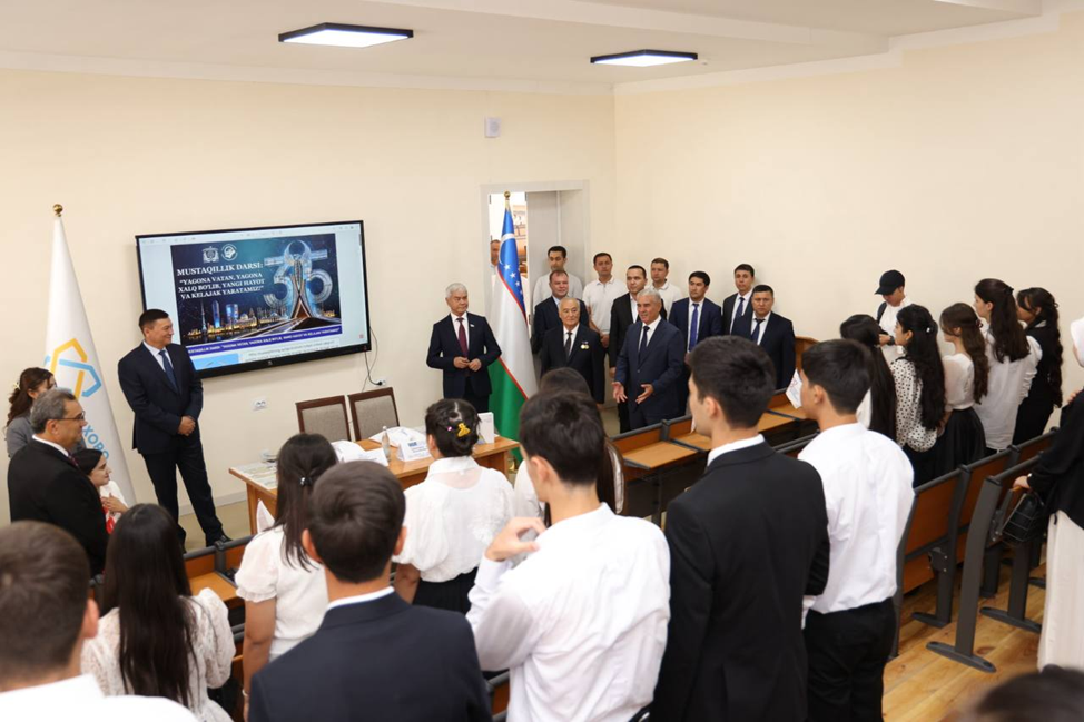buxdu.uz-Buxoro Davlat Universiteti