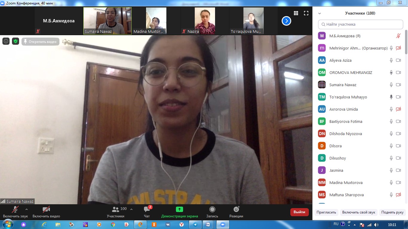 buxdu.uz-Buxoro Davlat Universiteti