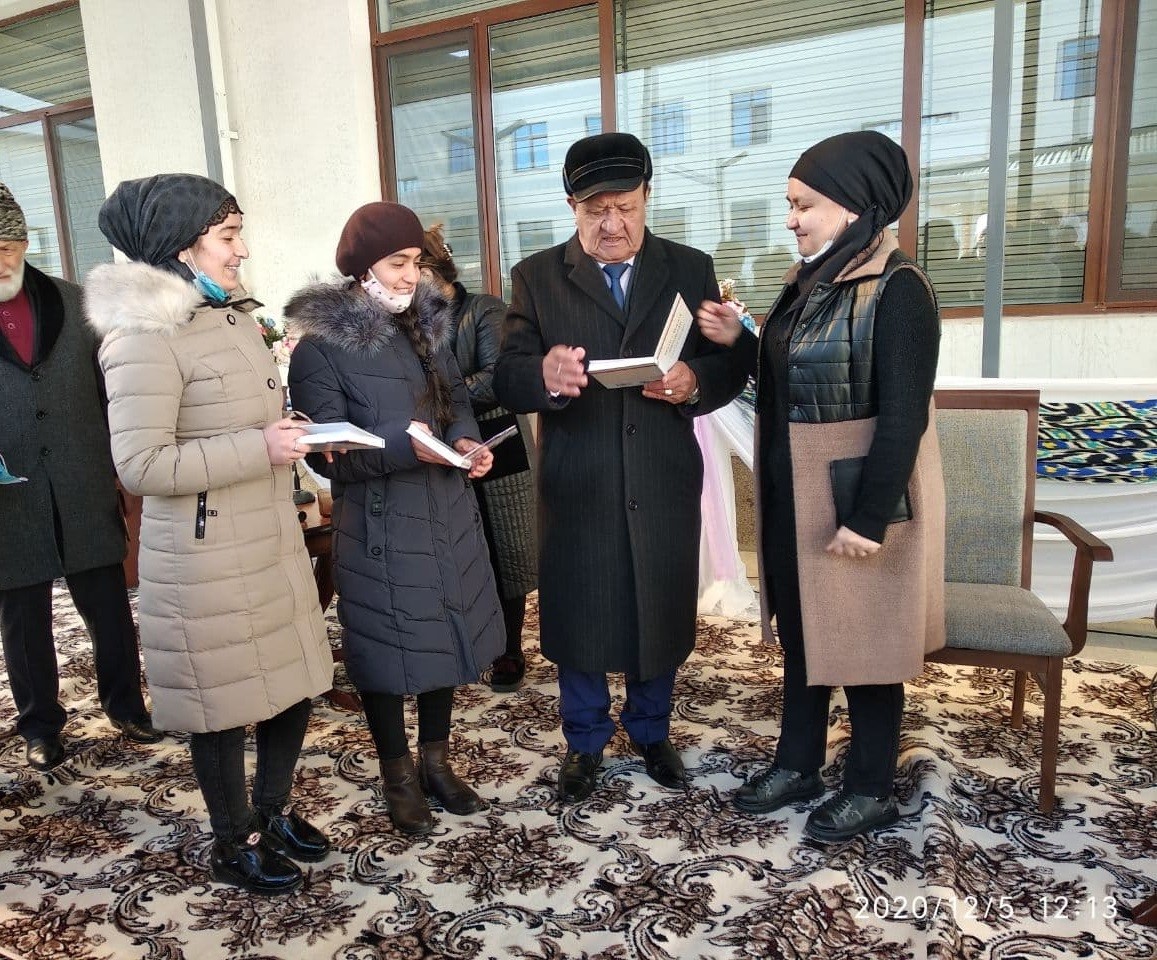 buxdu.uz-Buxoro Davlat Universiteti