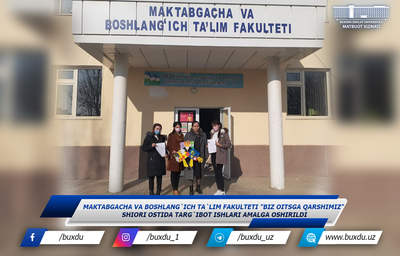 buxdu.uz-Buxoro davlat universiteti
