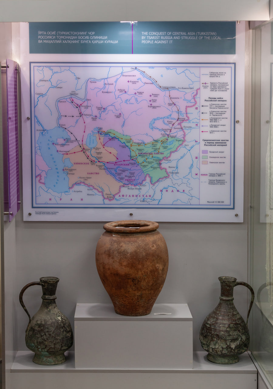 buxdu.uz-Buxoro davlat universiteti