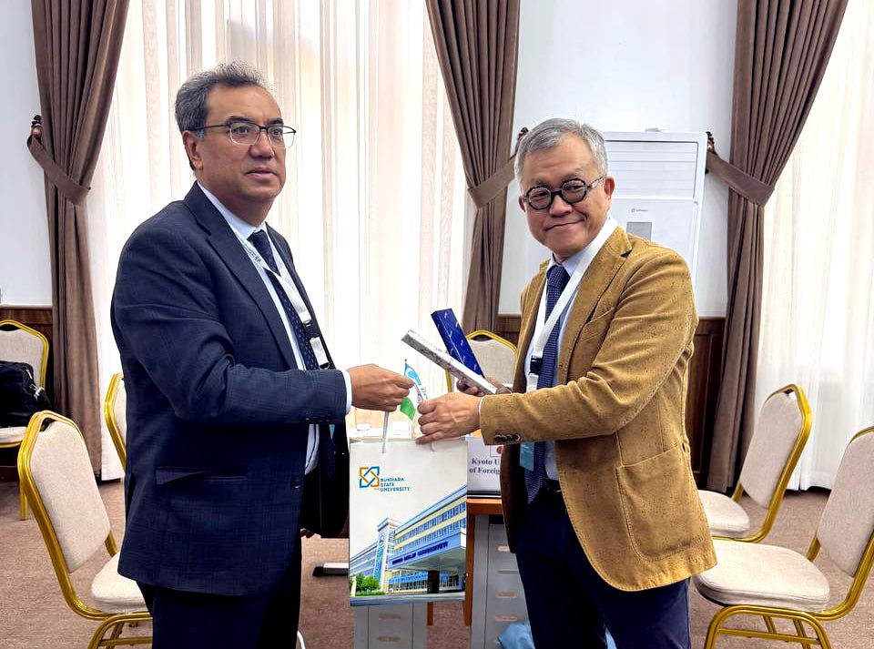 buxdu.uz-Buxoro davlat universiteti