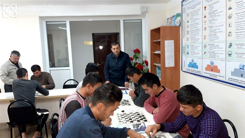 buxdu-Buxoro davlat universiteti