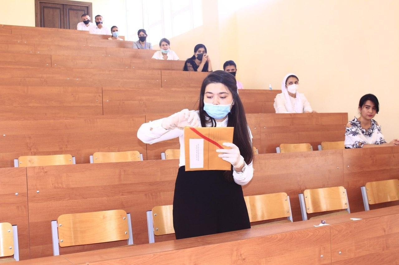 buxdu.uz-Buxoro Davlat Universiteti