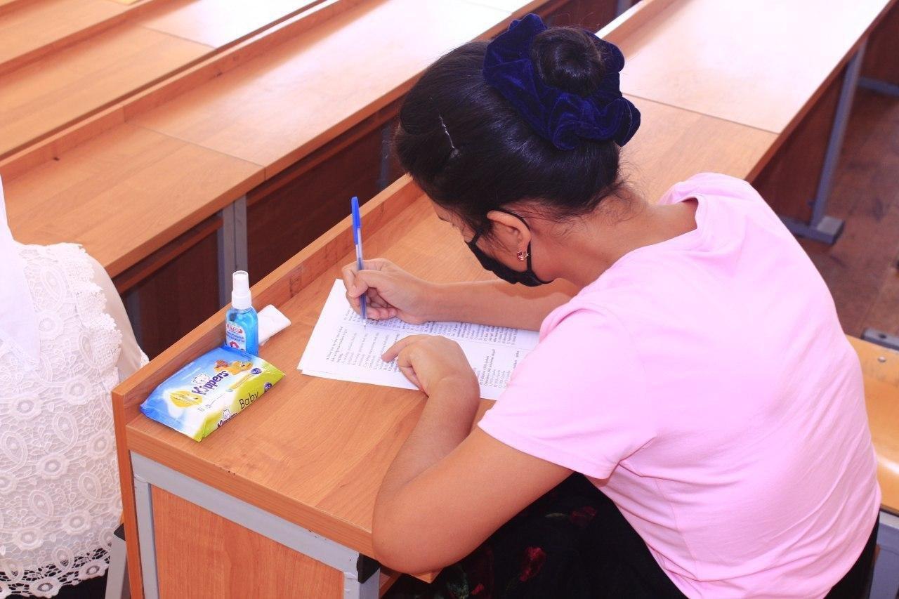 buxdu.uz-Buxoro Davlat Universiteti