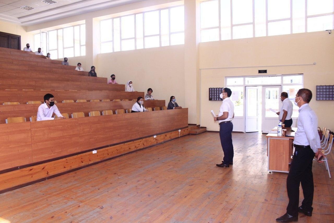 buxdu.uz-Buxoro Davlat Universiteti