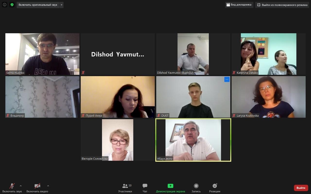 buxdu.uz-Buxoro Davlat Universiteti