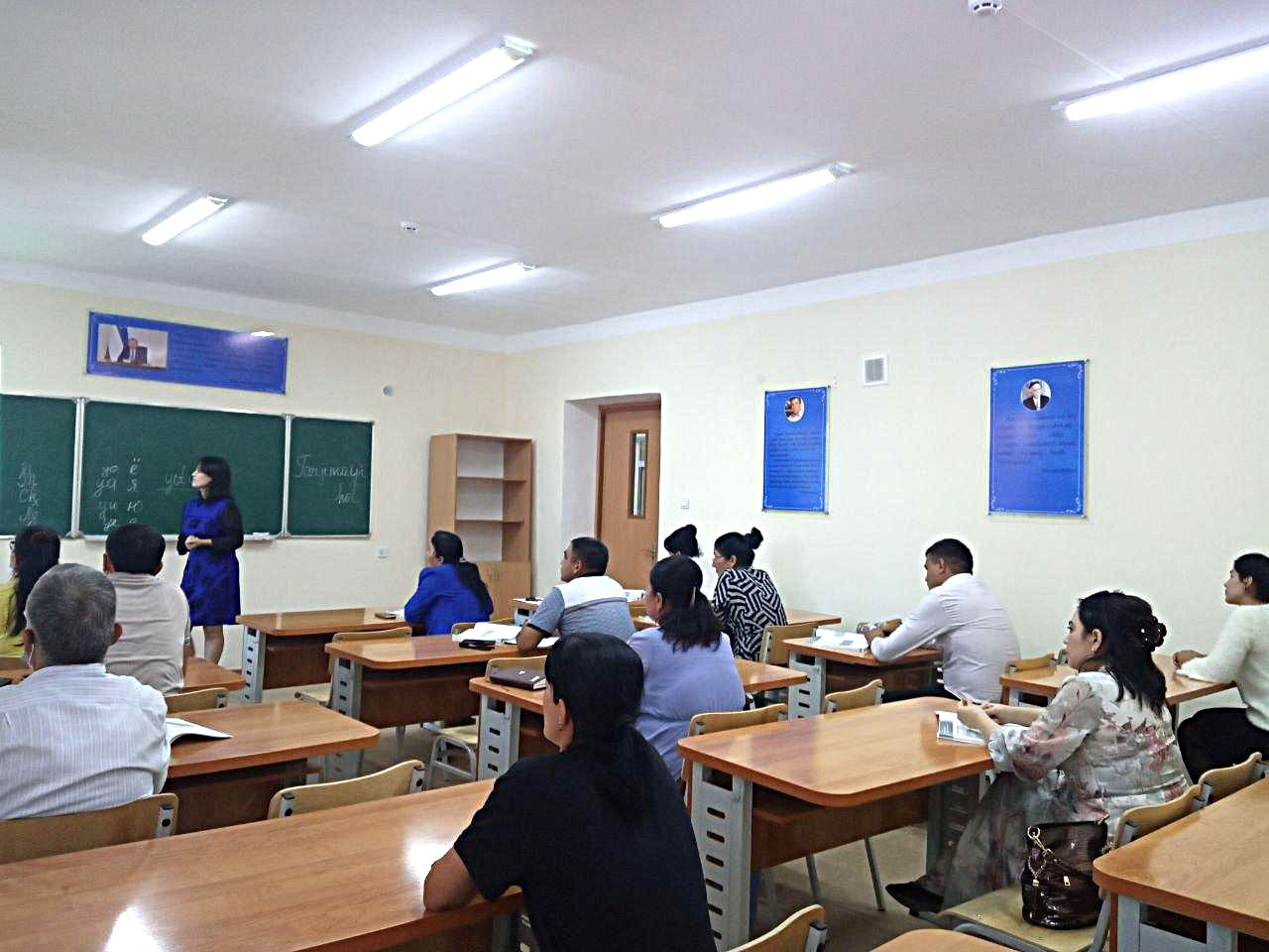 buxdu.uz-Buxoro Davlat Universiteti