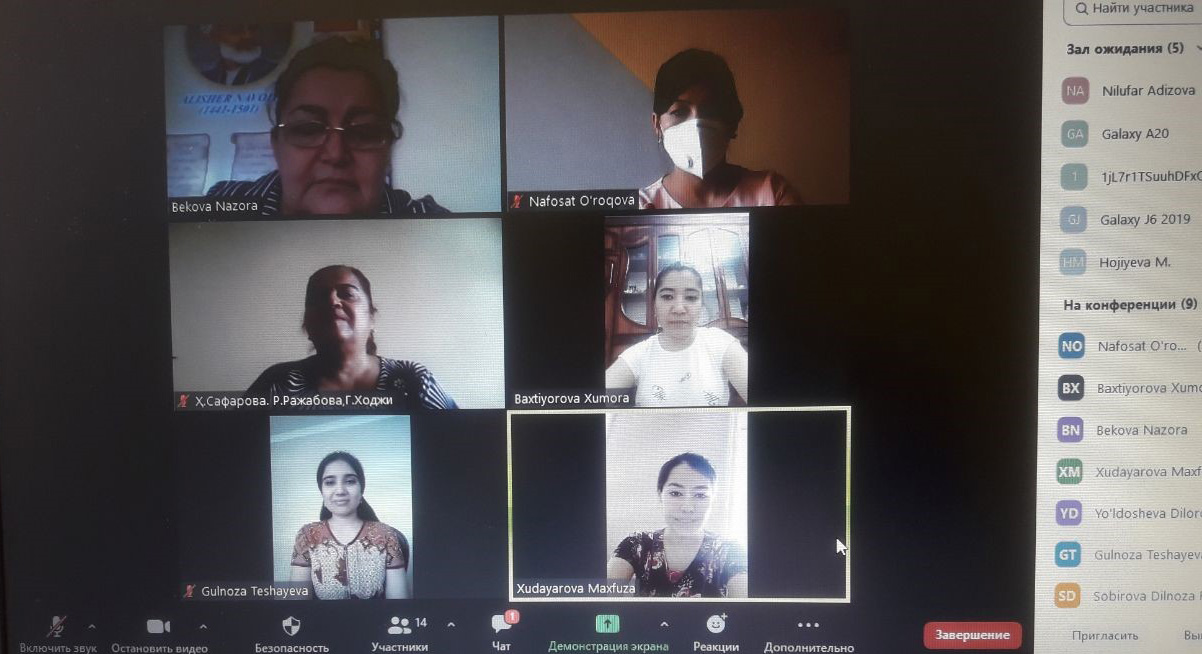 buxdu.uz-Buxoro Davlat Universiteti