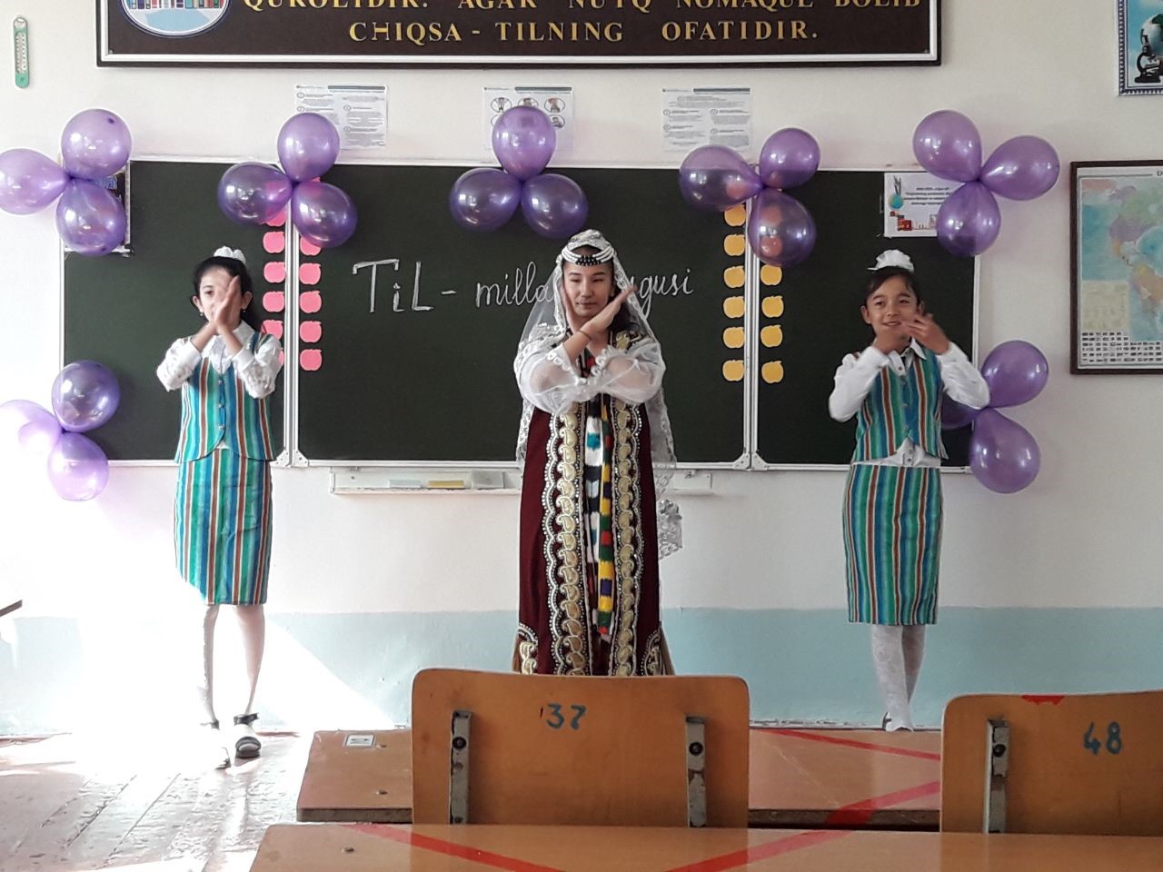 buxdu.uz-Buxoro Davlat Universiteti