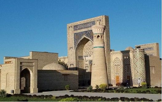 buxdu.uz-Buxoro Davlat Universiteti