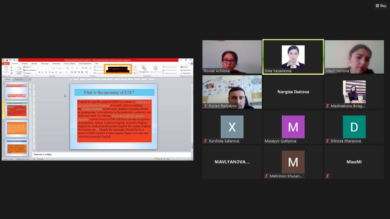 buxdu.uz-Buxoro Davlat Universiteti