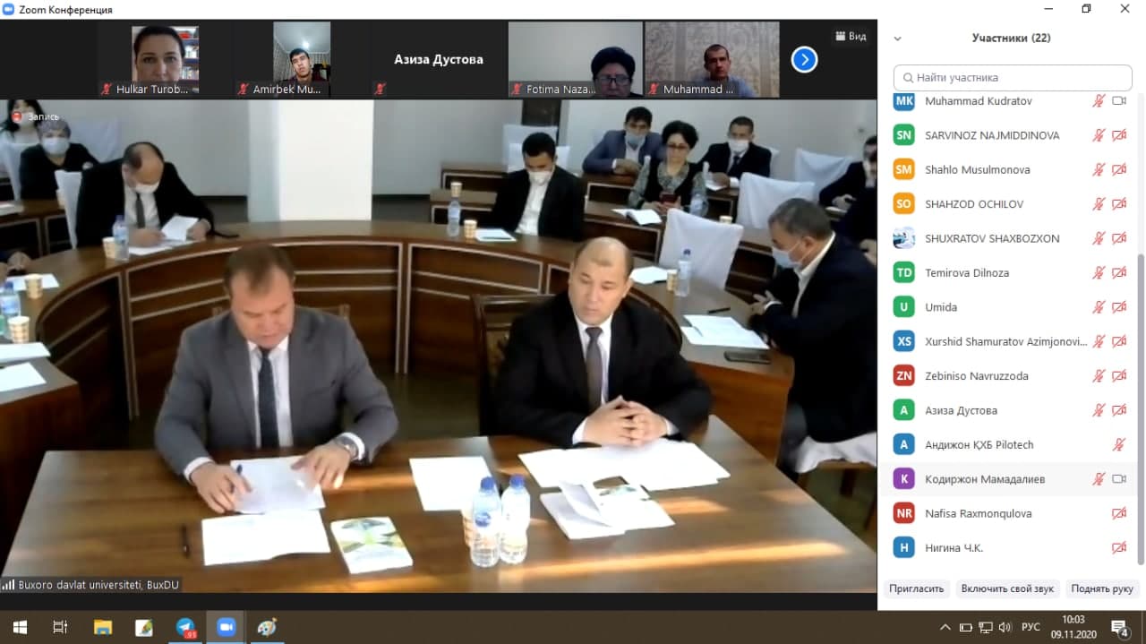 buxdu.uz-Buxoro Davlat Universiteti