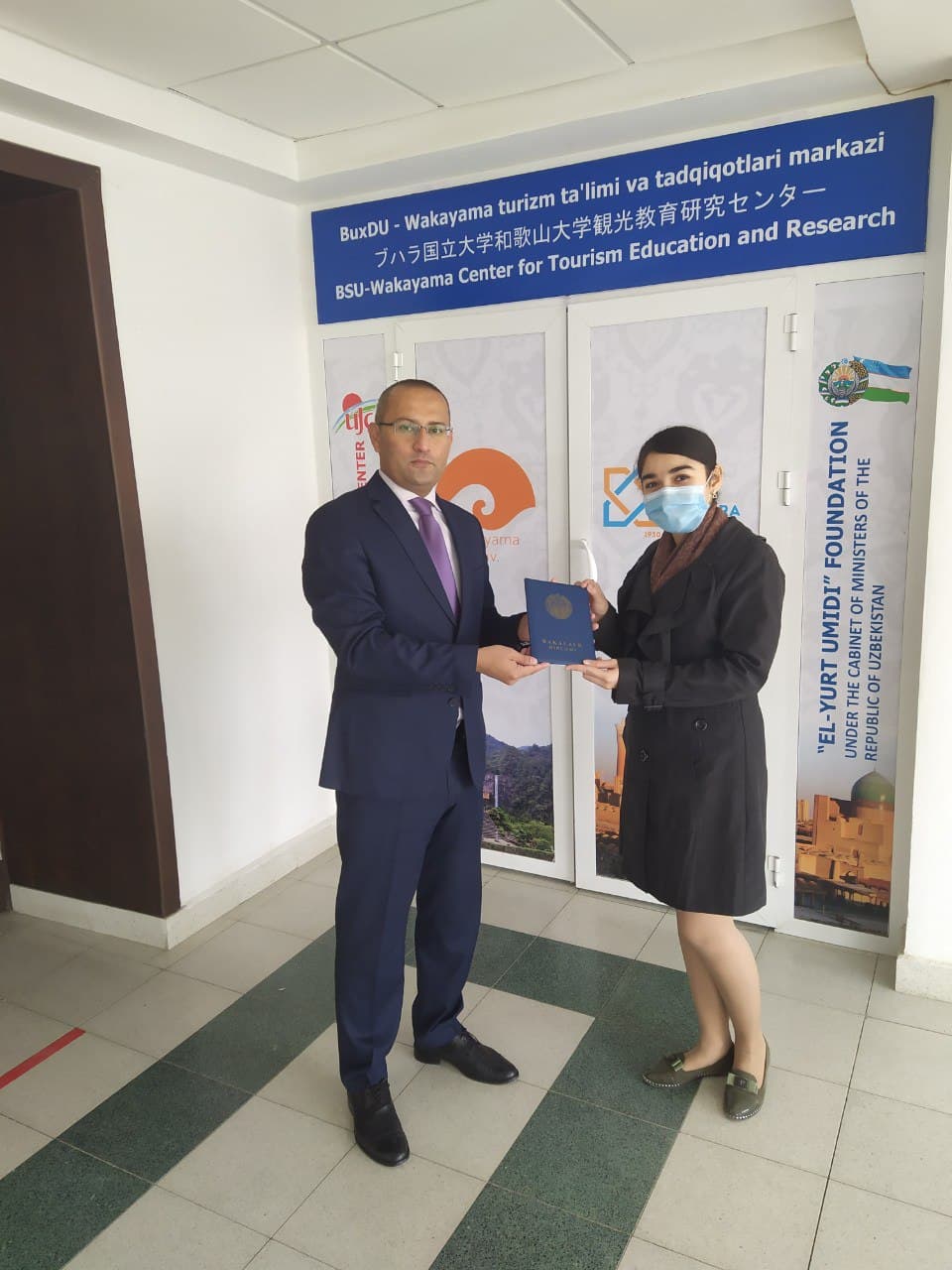 buxdu.uz-Buxoro Davlat Universiteti