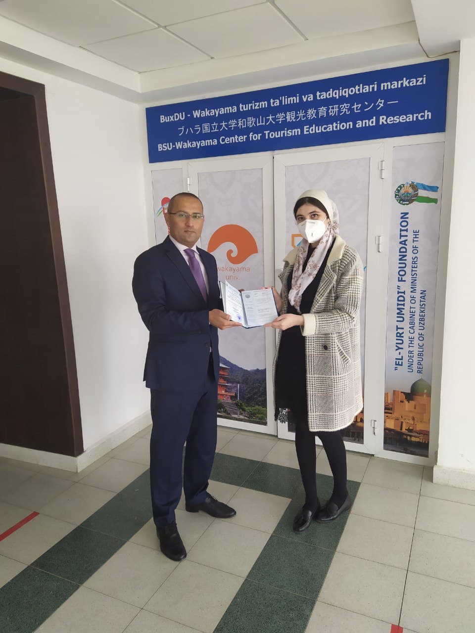 buxdu.uz-Buxoro Davlat Universiteti