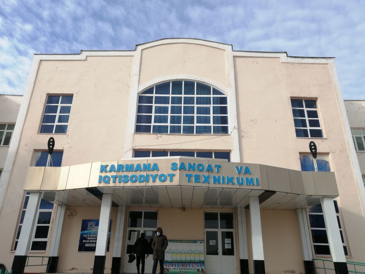 buxdu.uz-Buxoro davlat universiteti