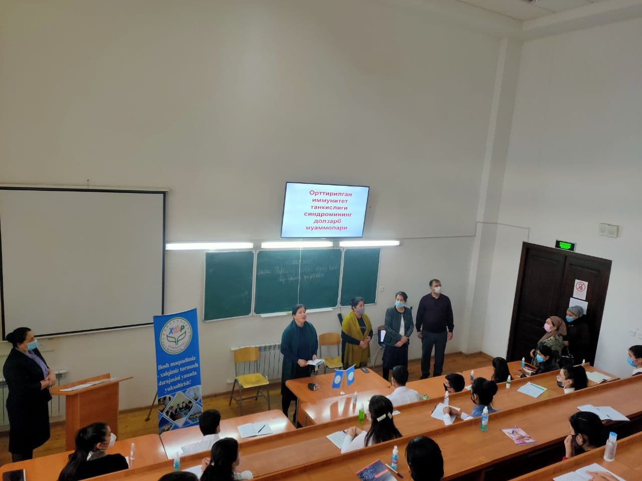 buxdu.uz-Buxoro Davlat Universiteti