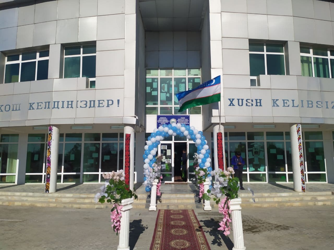 buxdu.uz-Buxoro Davlat Universiteti