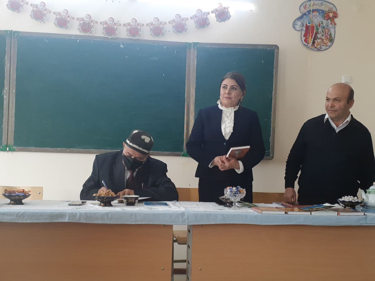 buxdu.uz-Buxoro Davlat Universiteti